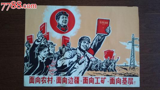 哪里能办里第不动产证
